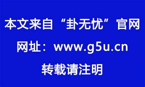 5201房白虎集中營|如何确定一个房间的青龙白虎位置？